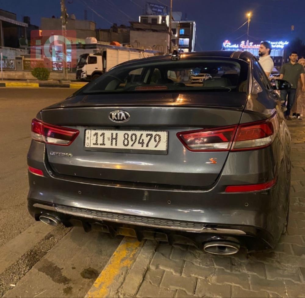 كيا اوبتيما